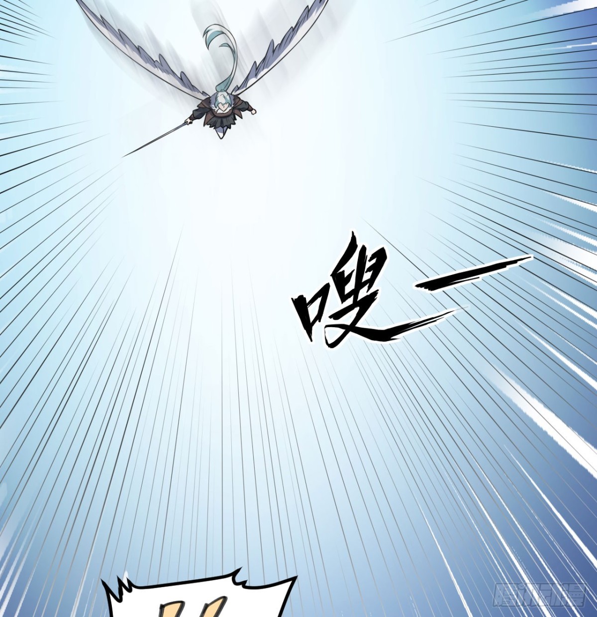 511 克利夫兰之死(1/2)-第566话