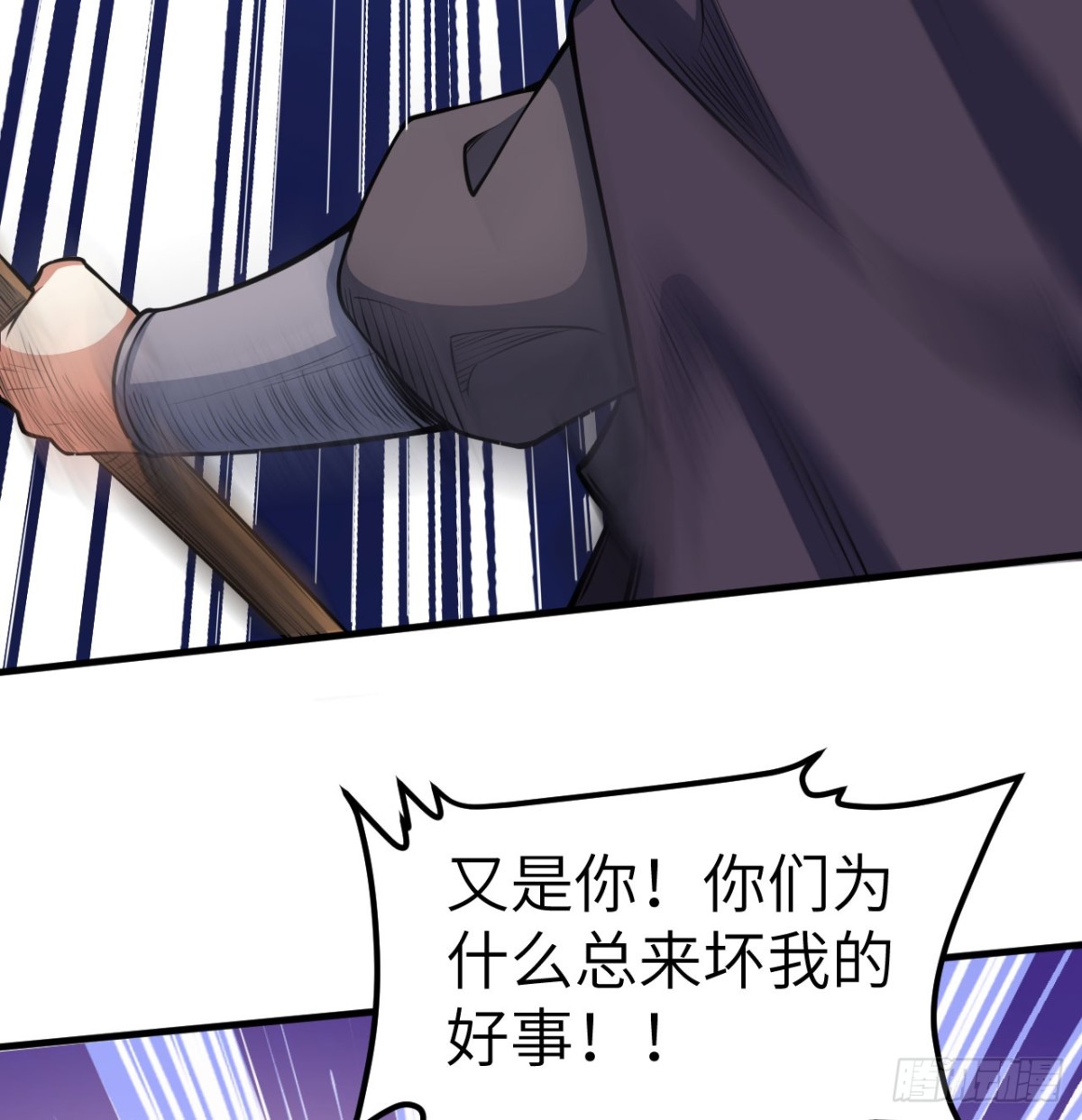 511 克利夫兰之死(1/2)-第566话