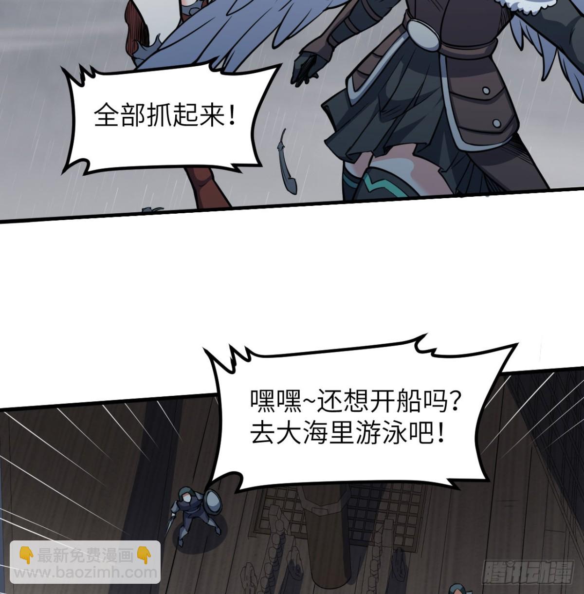 511 克利夫兰之死(1/2)-第566话