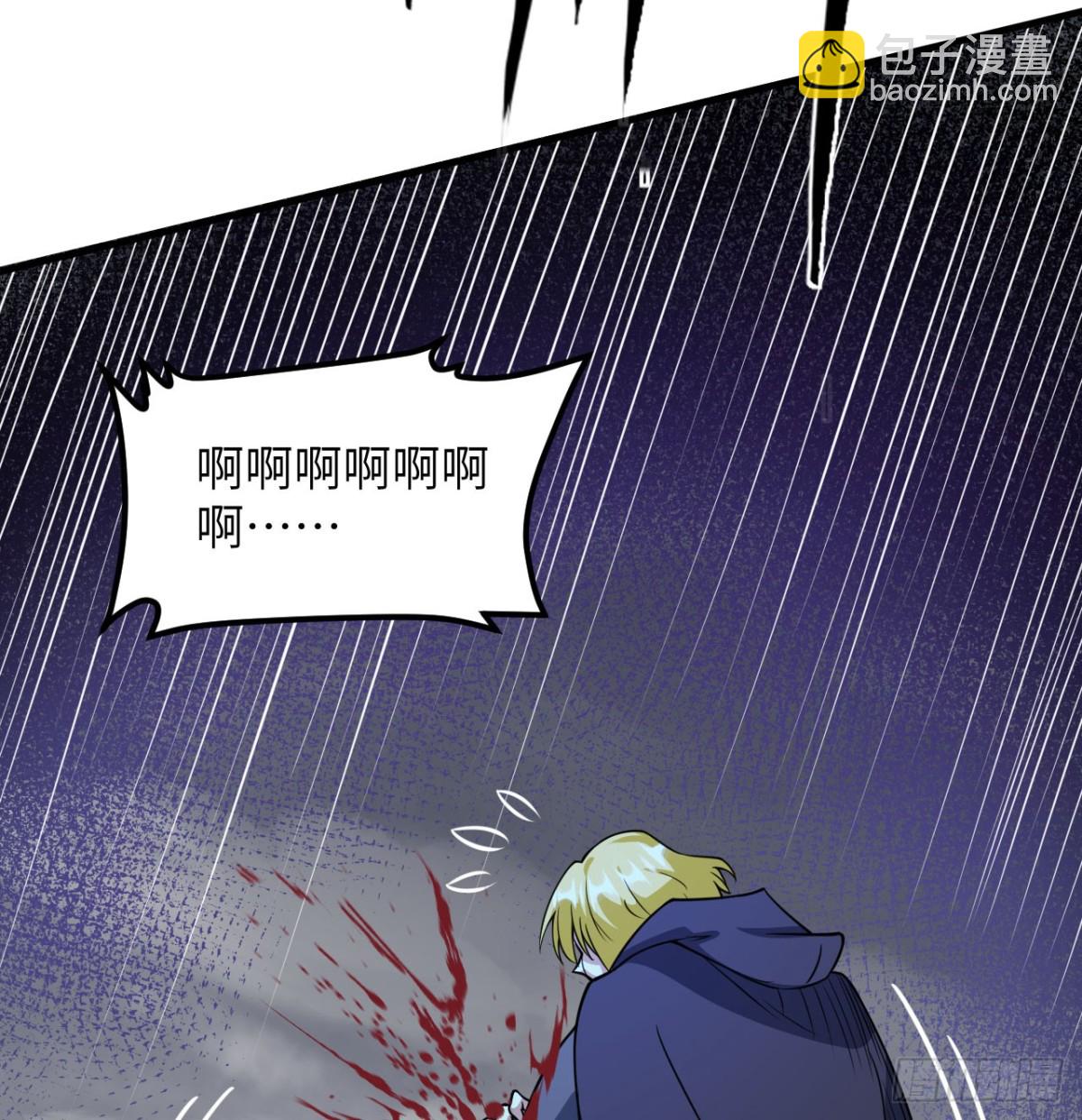 511 克利夫兰之死(1/2)-第566话