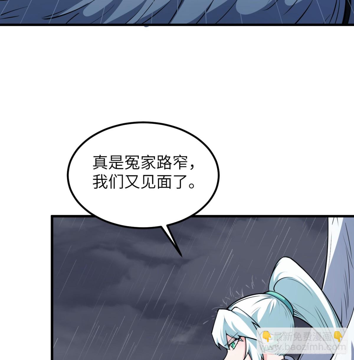 511 克利夫兰之死(1/2)-第566话