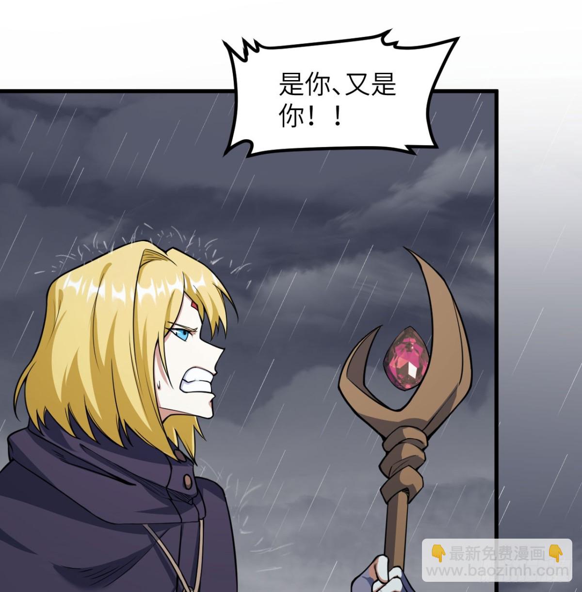 511 克利夫兰之死(1/2)-第566话