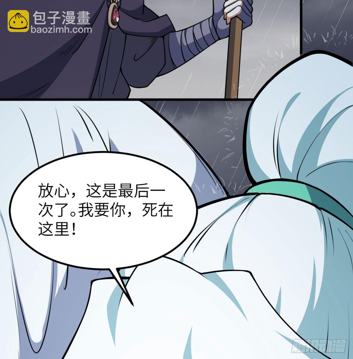 511 克利夫兰之死(1/2)-第566话