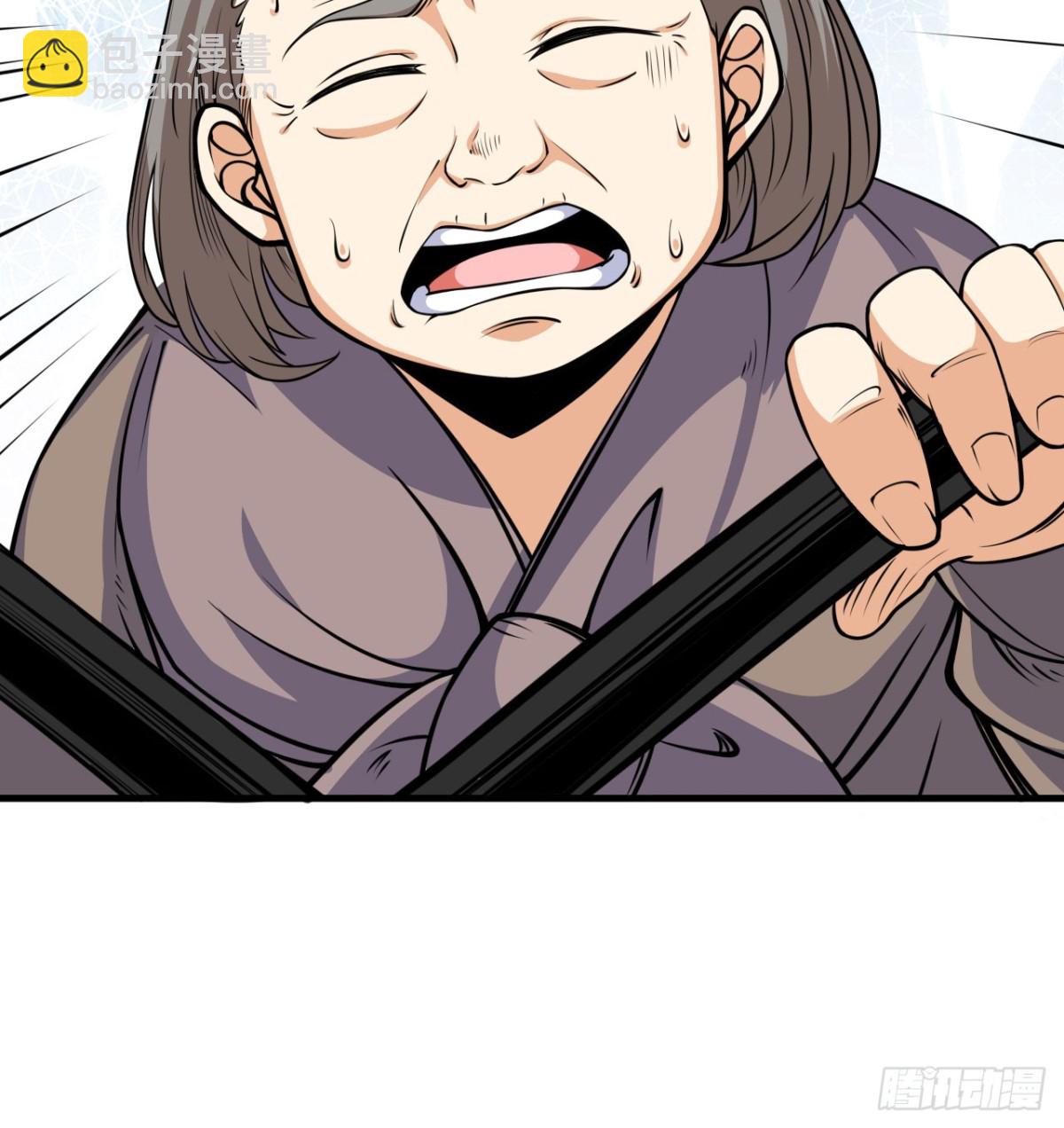 513 起义(1/2)-第568话