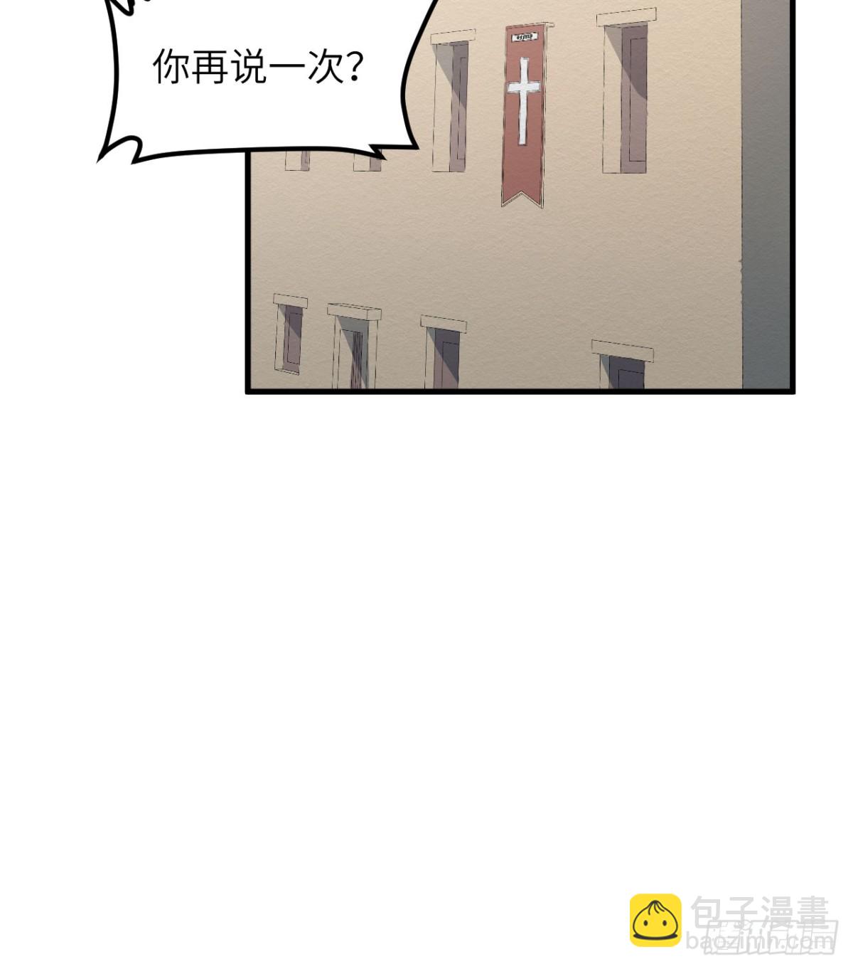 513 起义(1/2)-第568话