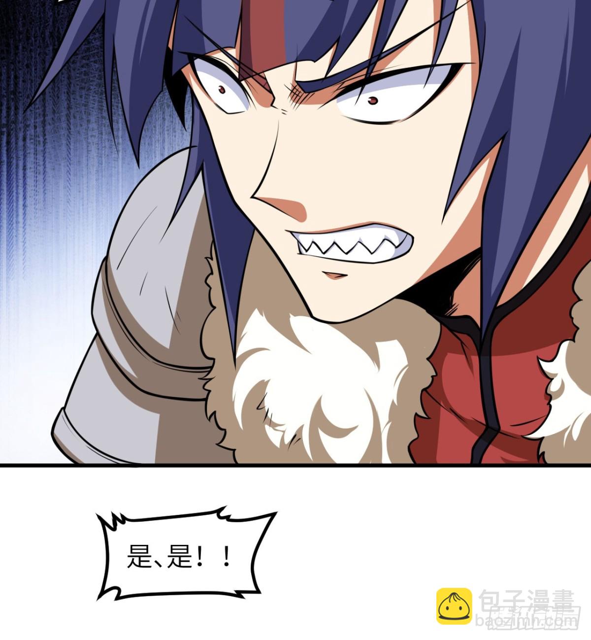 513 起义(1/2)-第568话