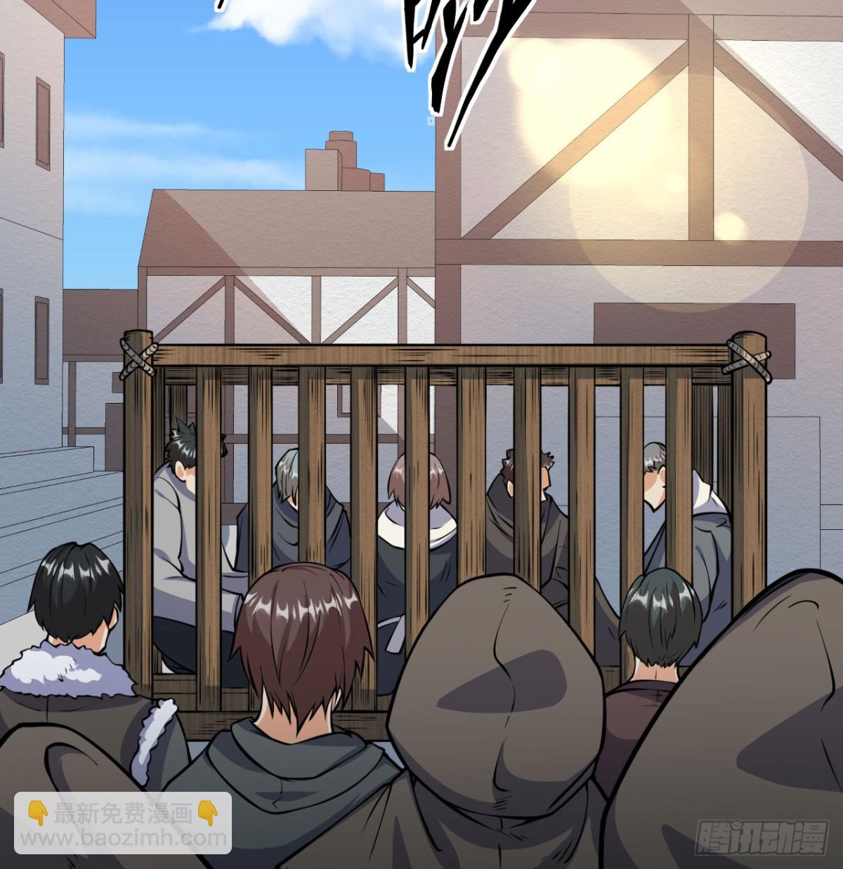 513 起义(1/2)-第568话