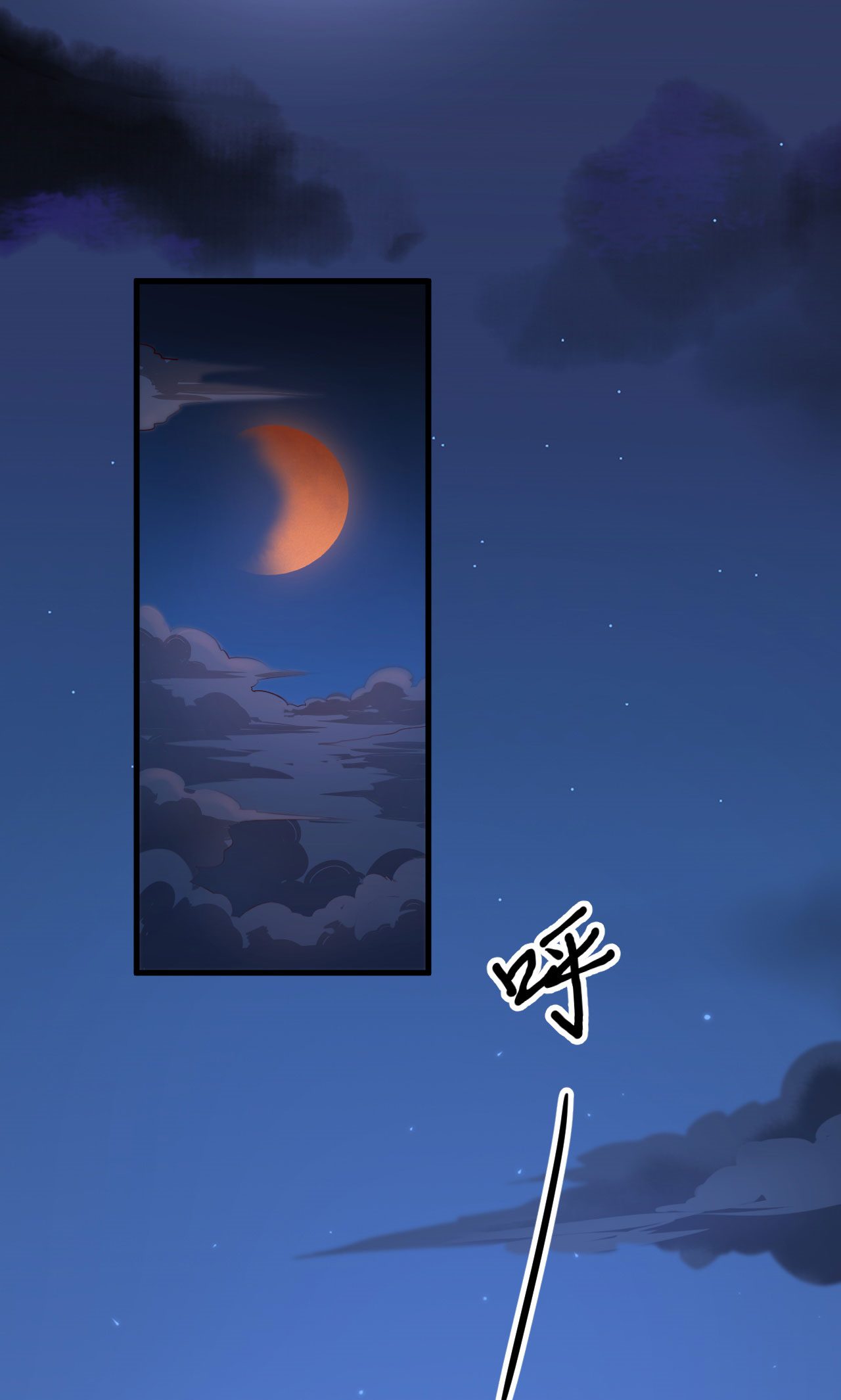 第57话-第58话