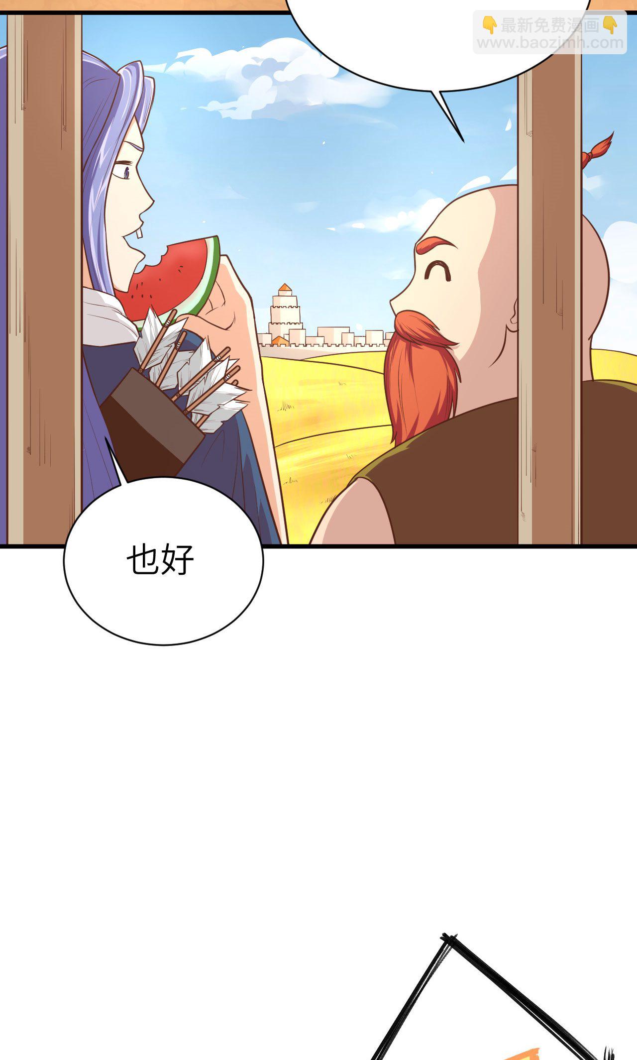 第57话-第58话