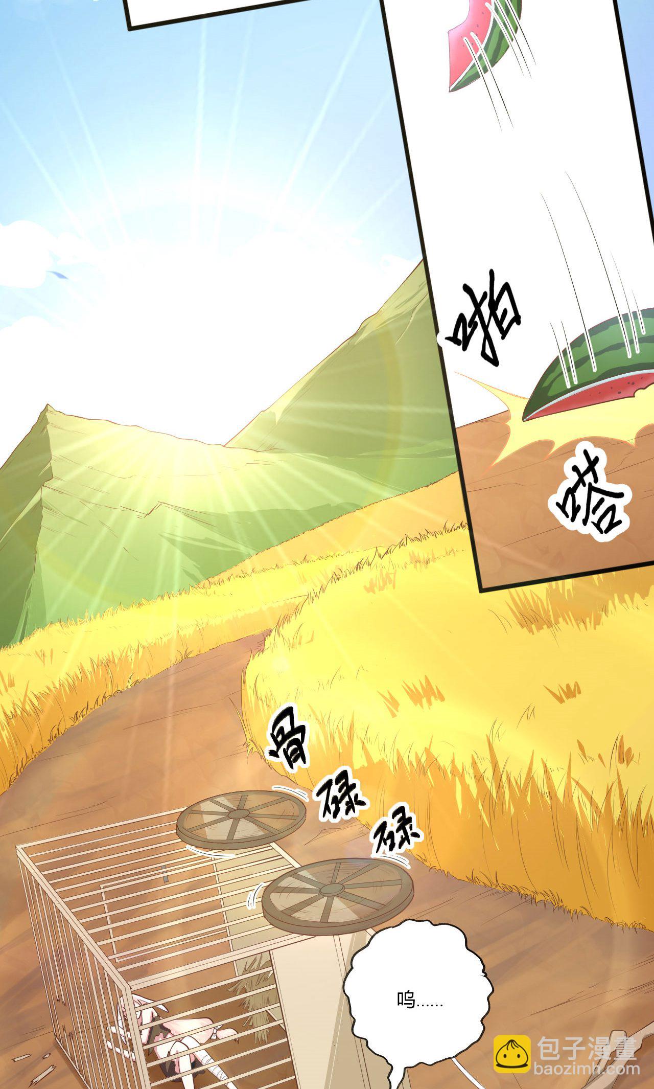 第57话-第58话