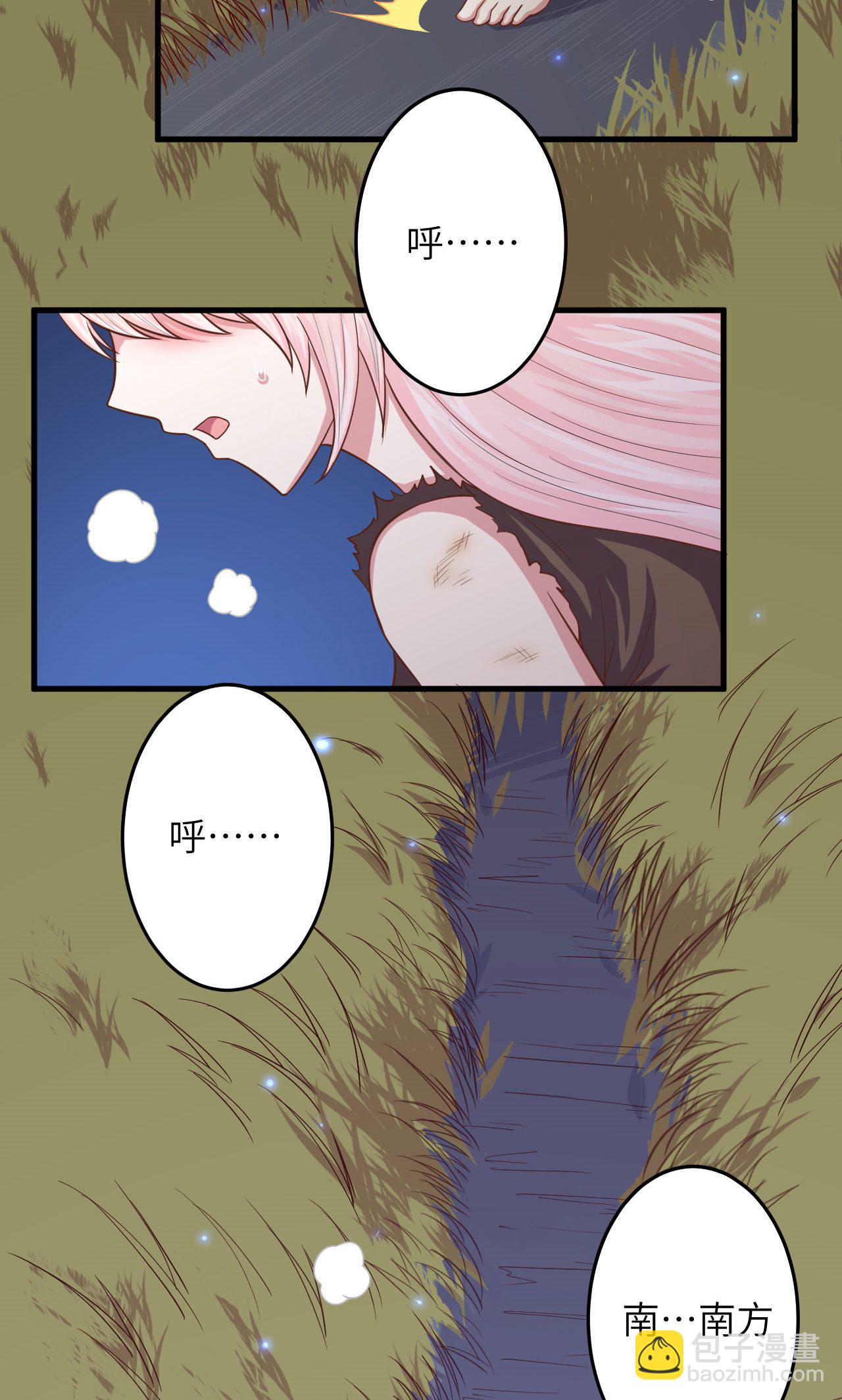 第57话-第58话