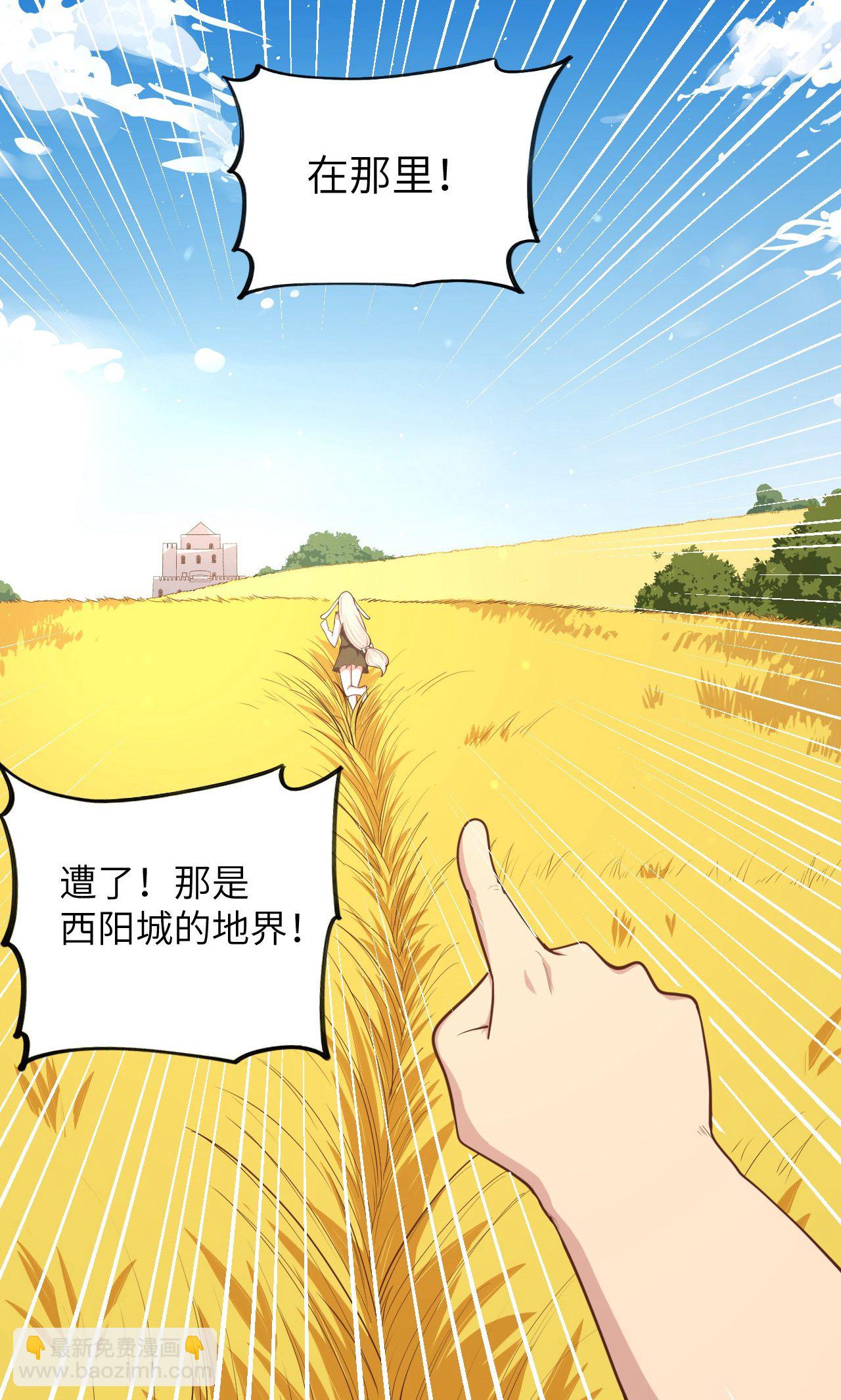 第57话-第58话