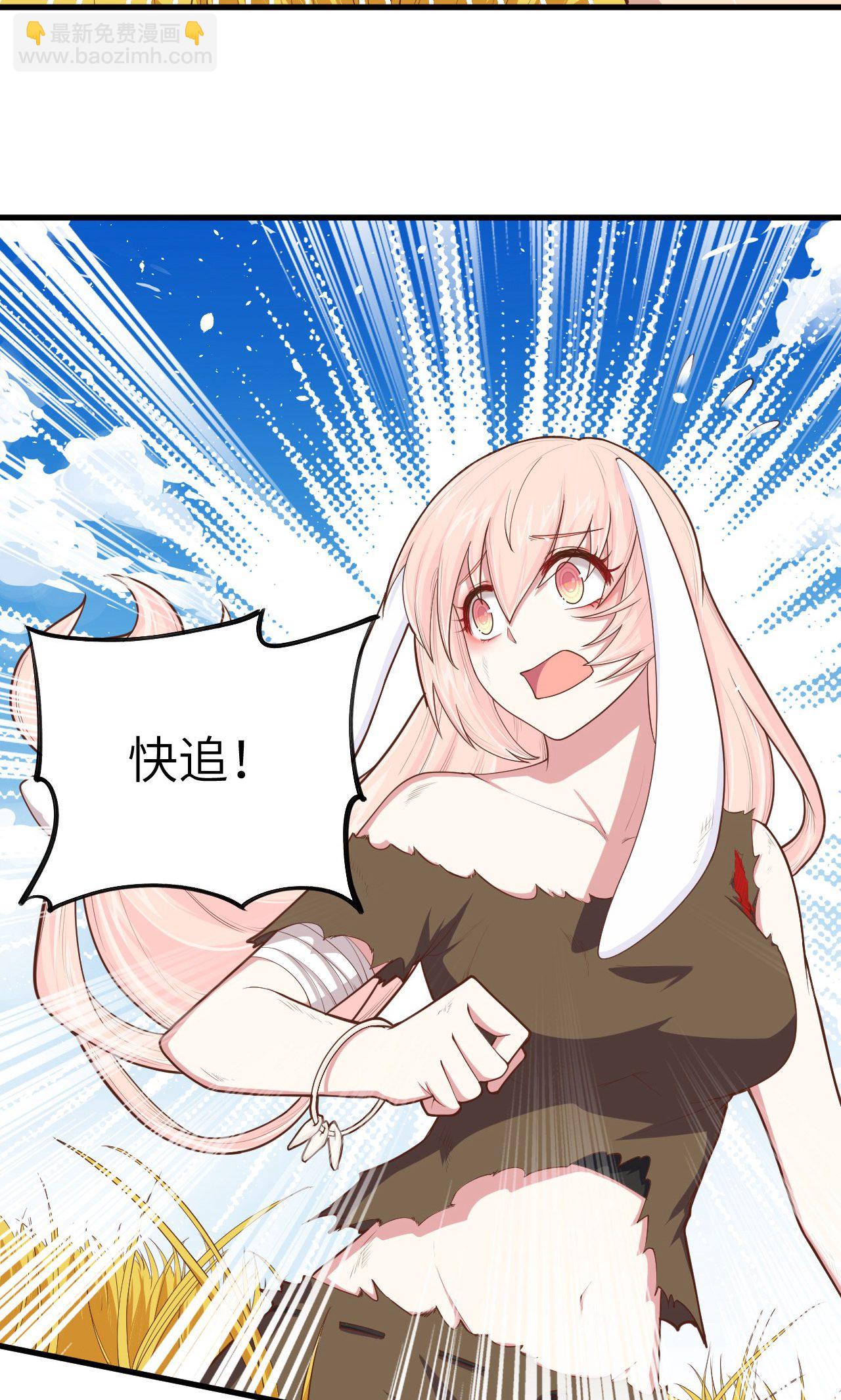 第57话-第58话