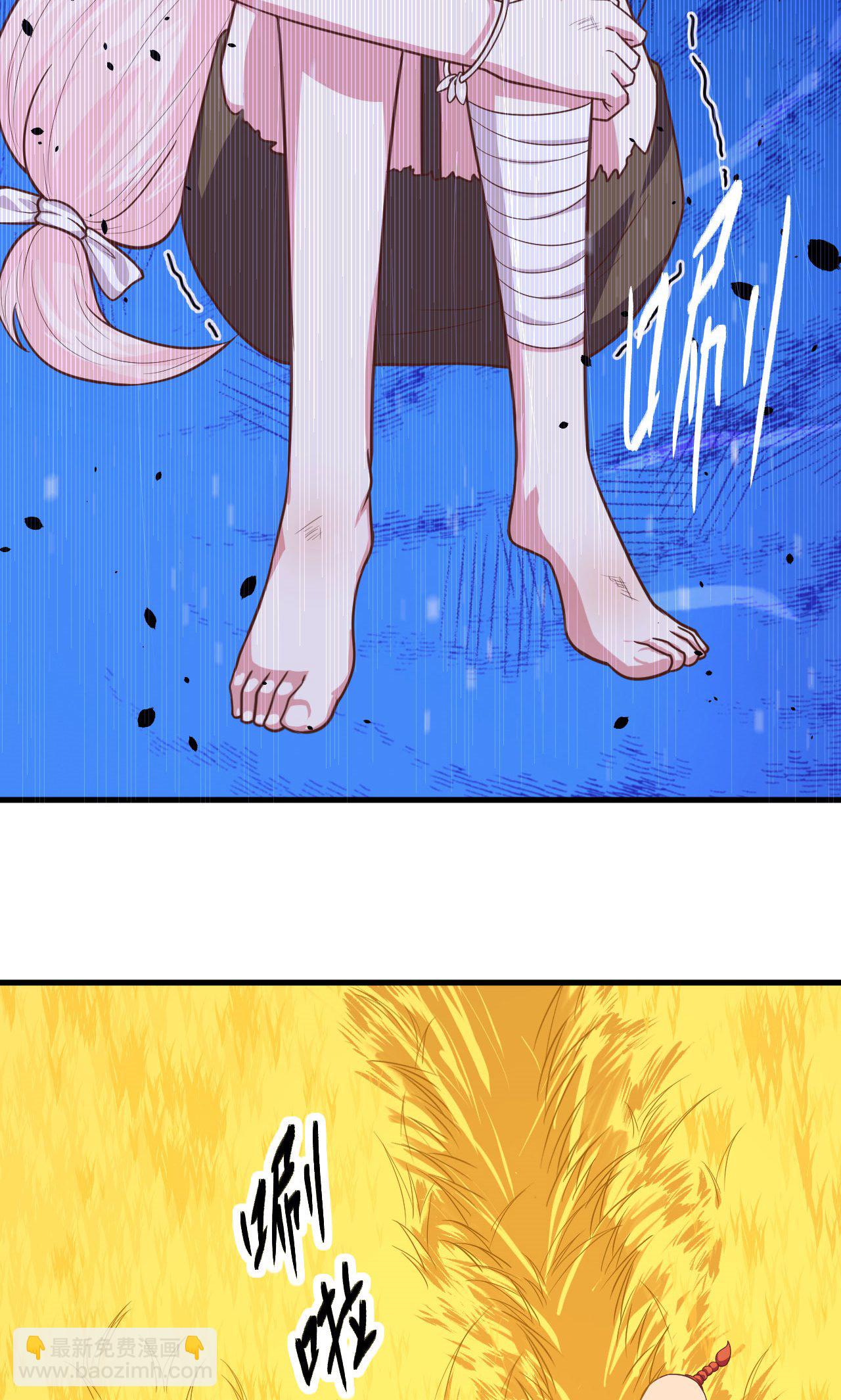 第57话-第58话