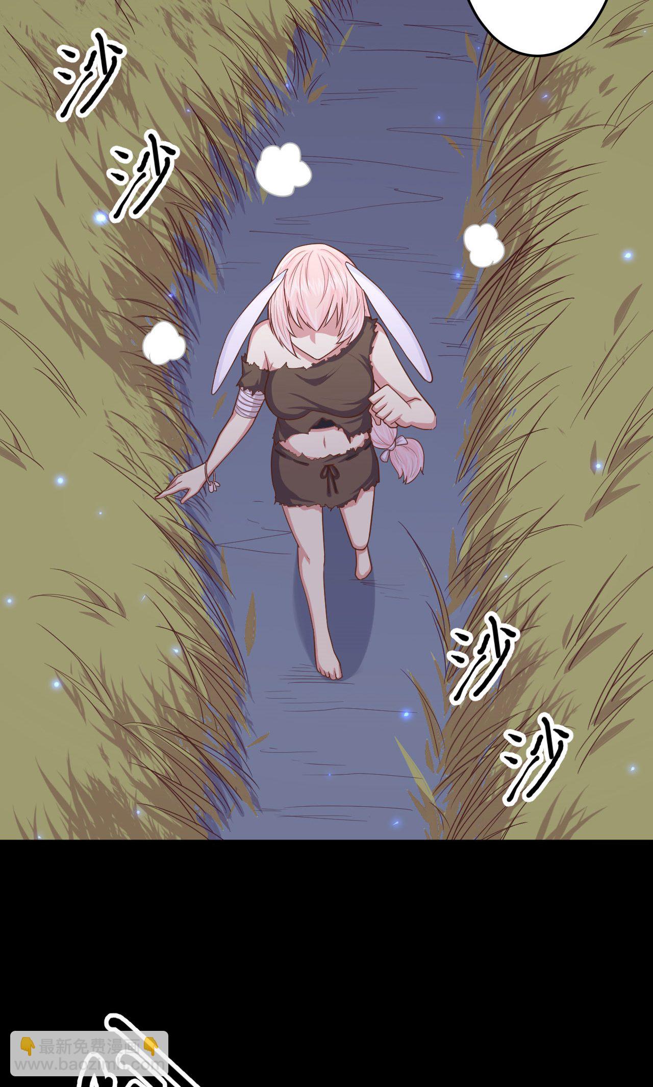 第57话-第58话