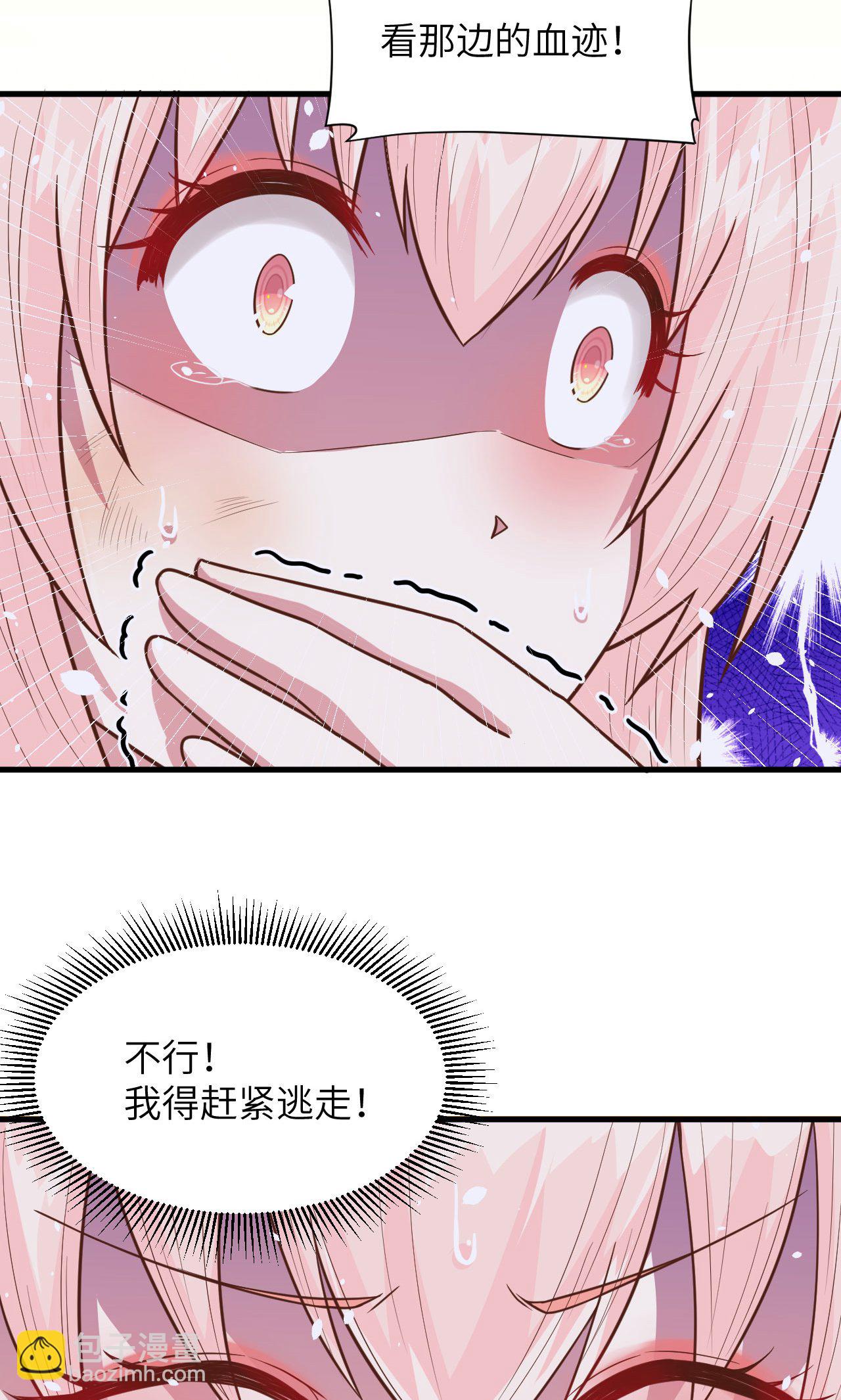 第57话-第58话