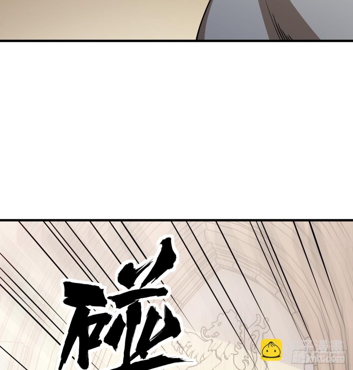 515 血战王城-第570话