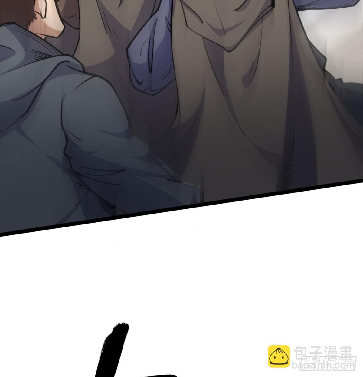 515 血战王城-第570话