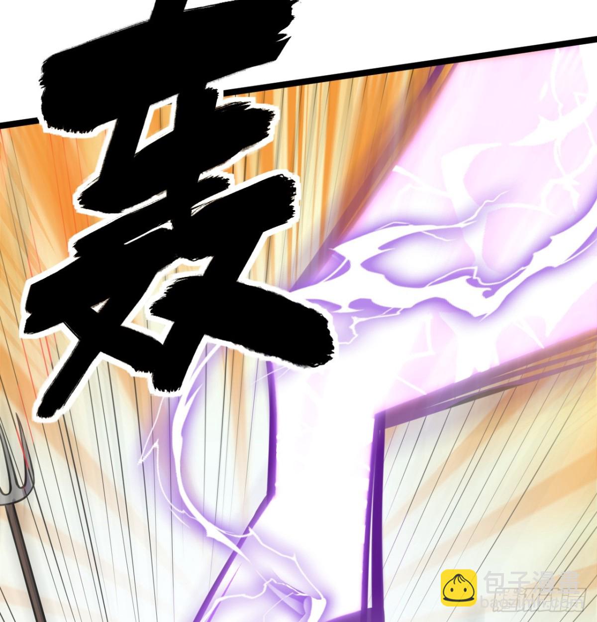 515 血战王城-第570话