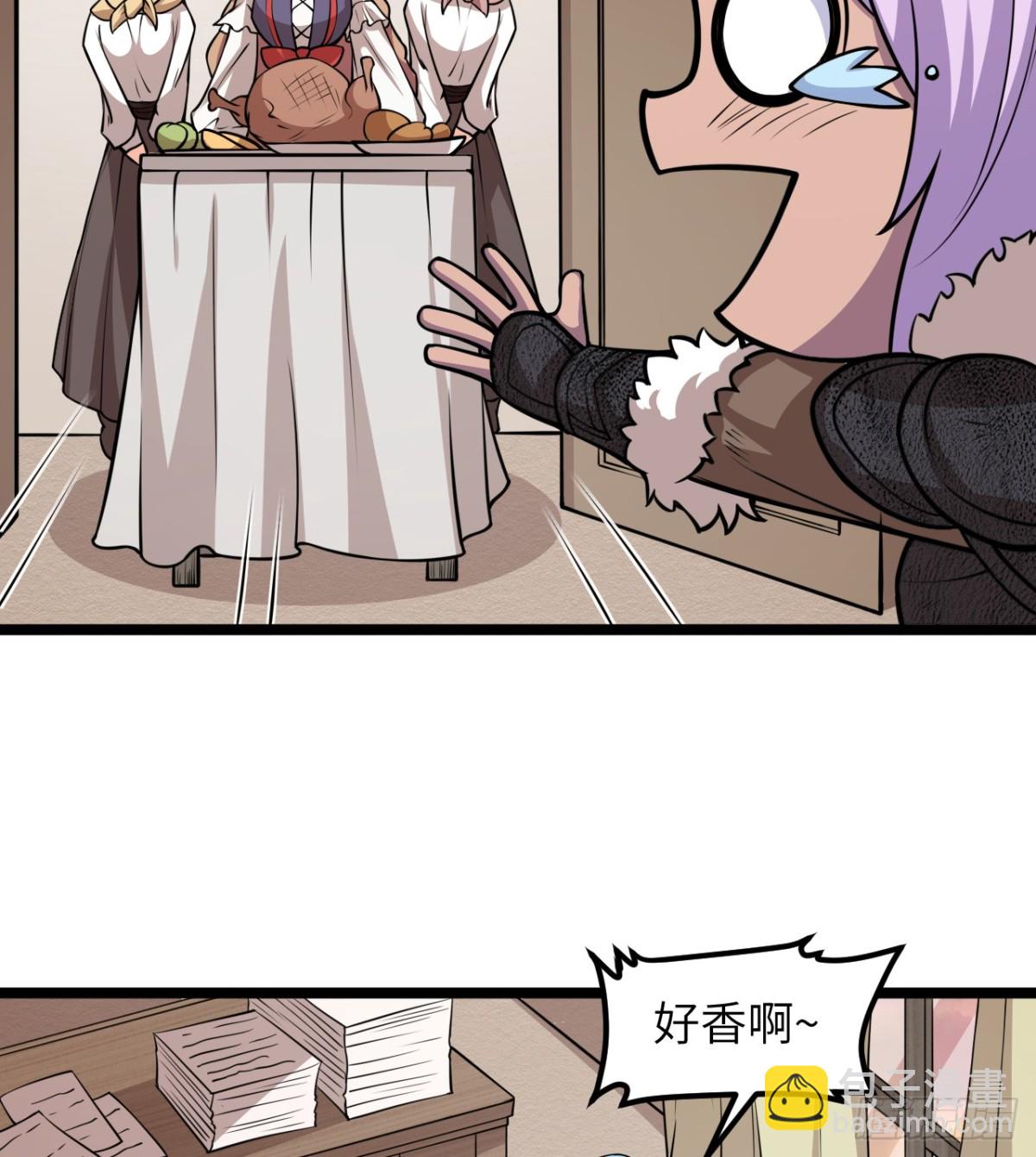 517 最合适的代理人！-第572话
