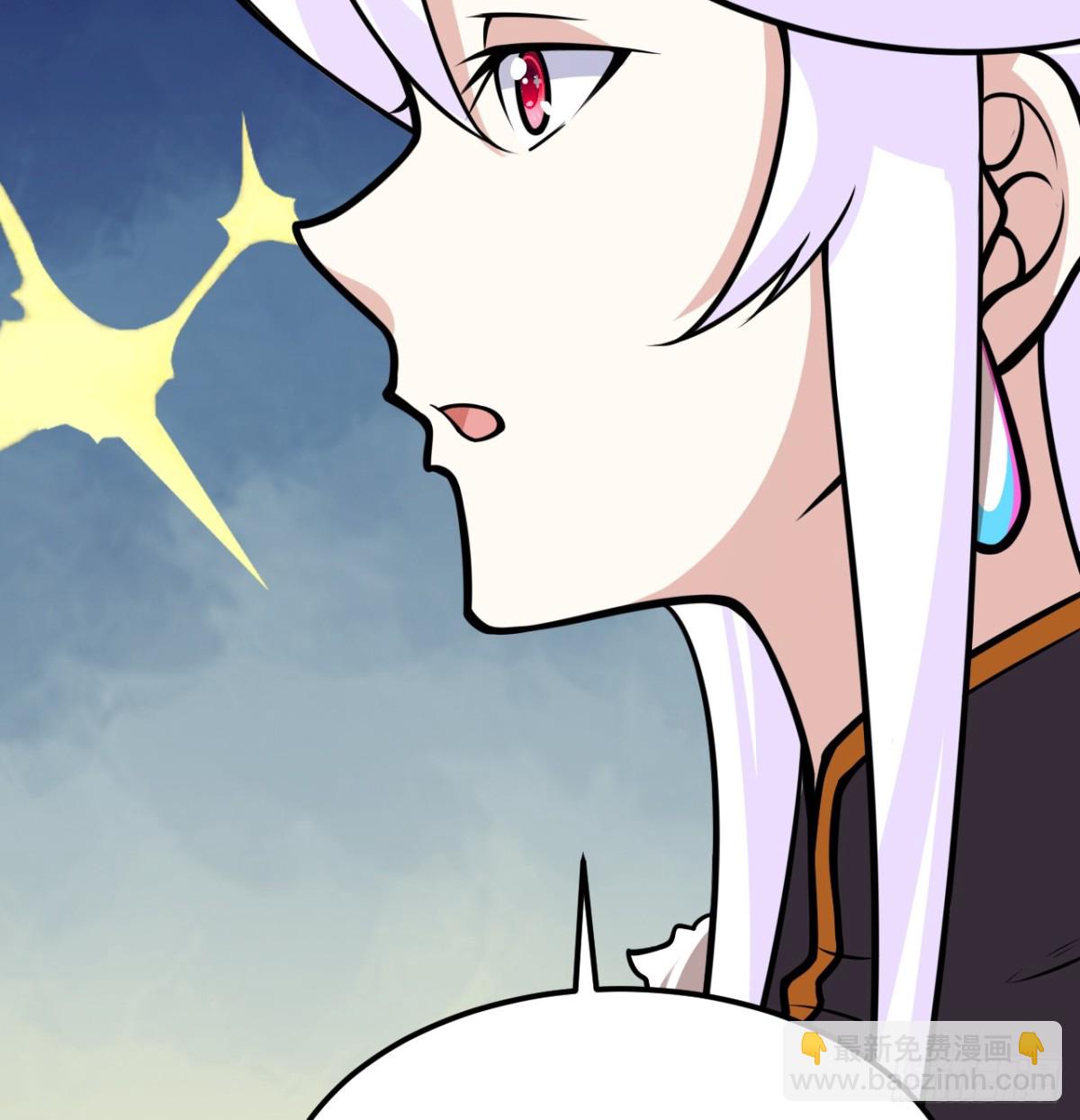 517 最合适的代理人！-第572话