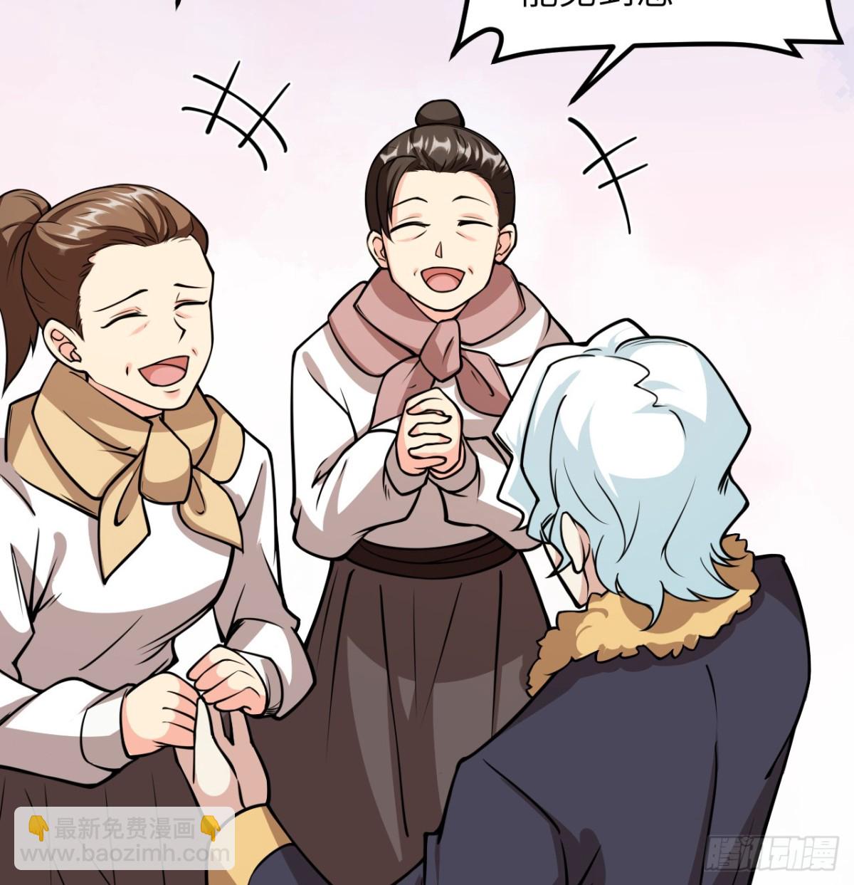 517 最合适的代理人！-第572话