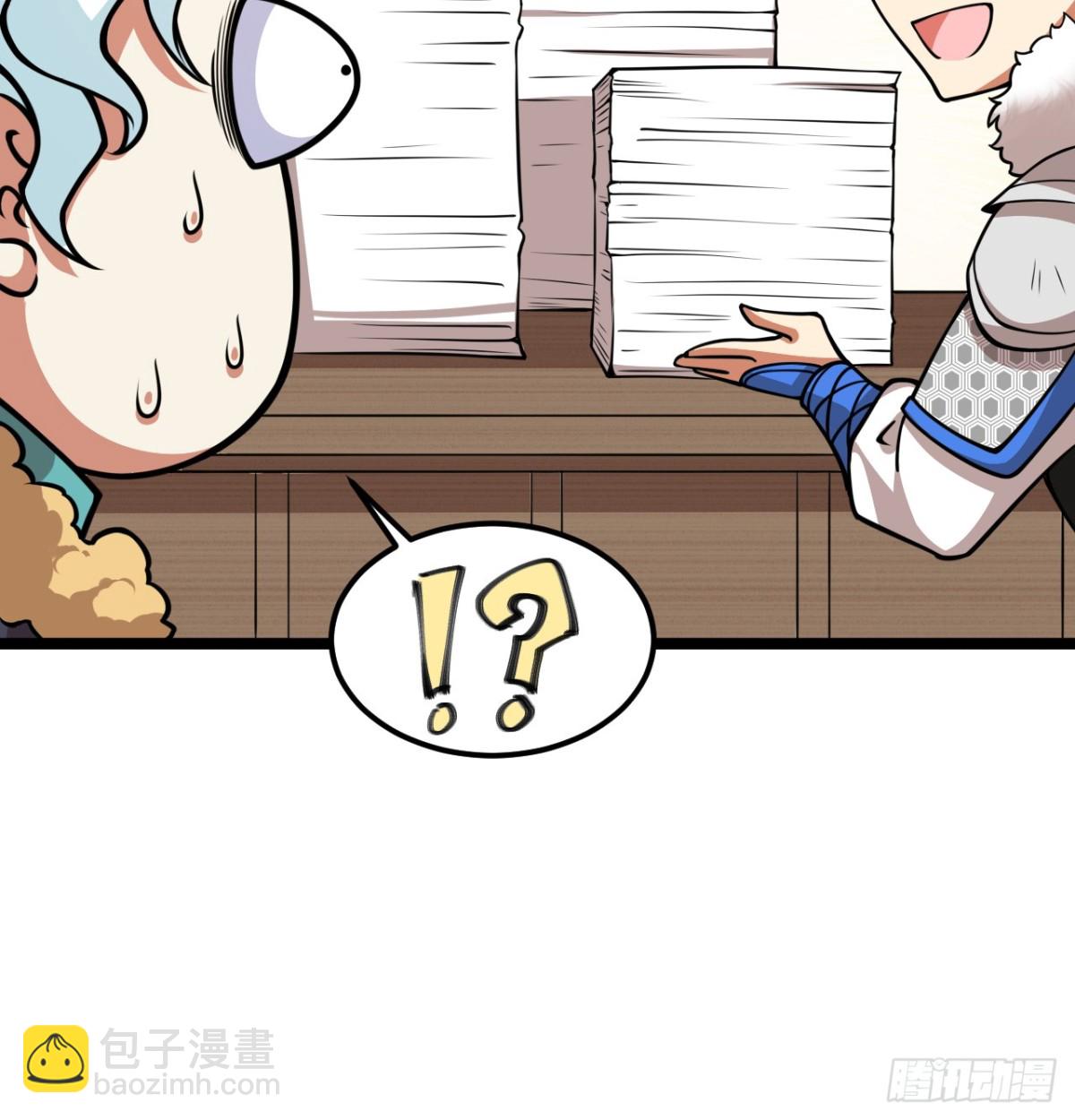 517 最合适的代理人！-第572话