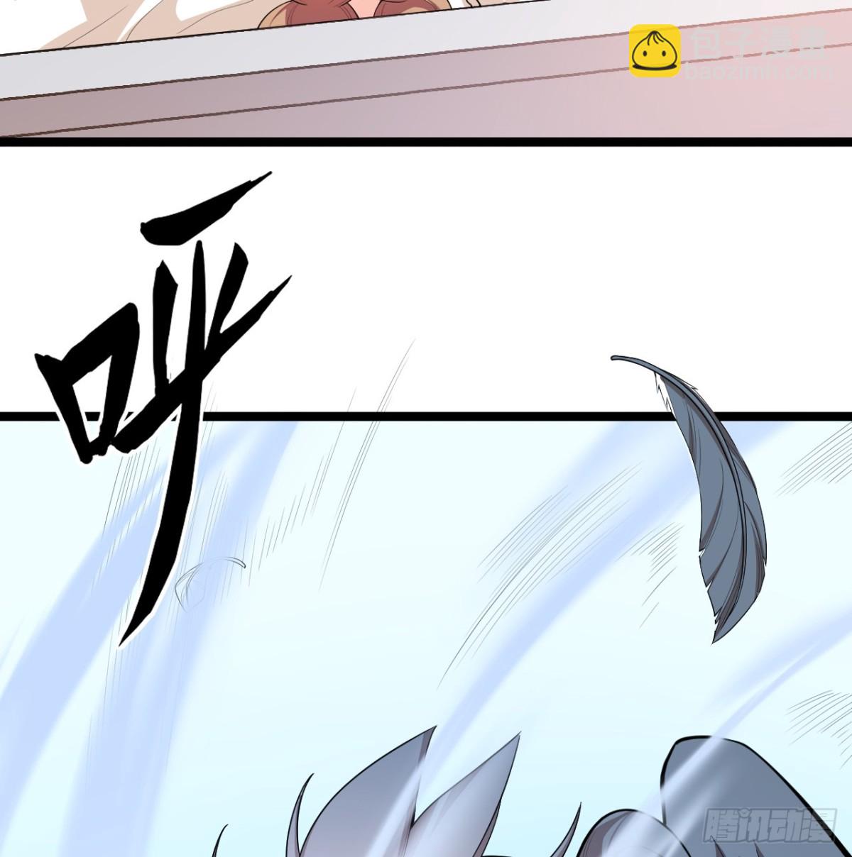 527 新时代即将降临-第582话