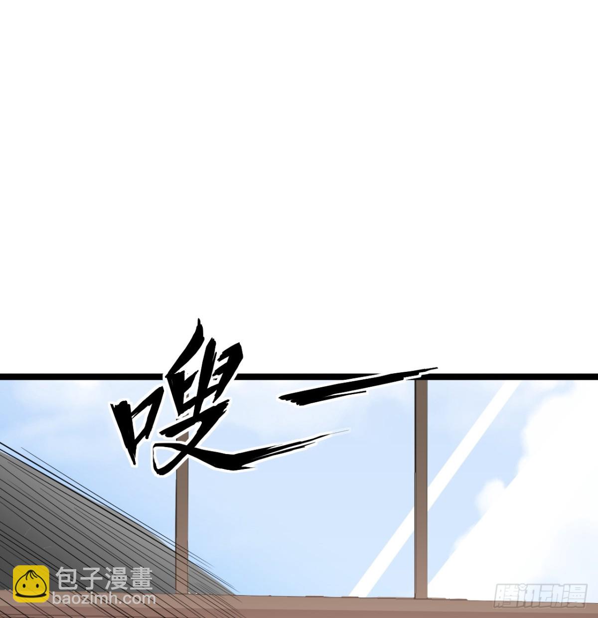 527 新时代即将降临-第582话