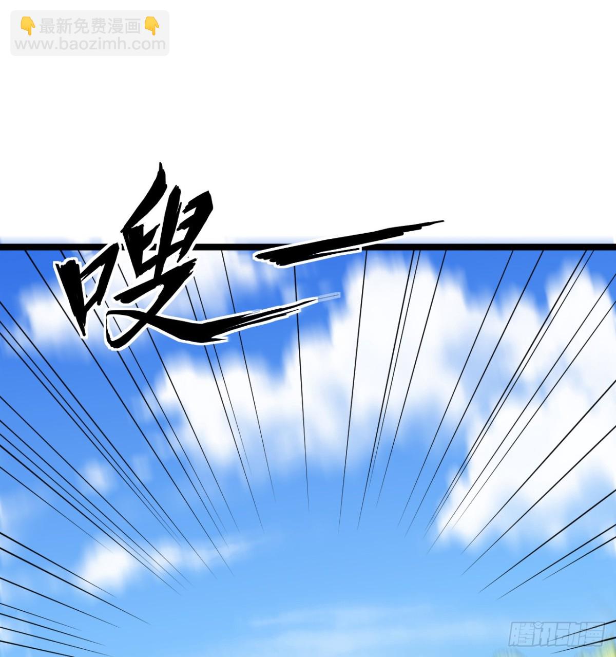 527 新时代即将降临-第582话