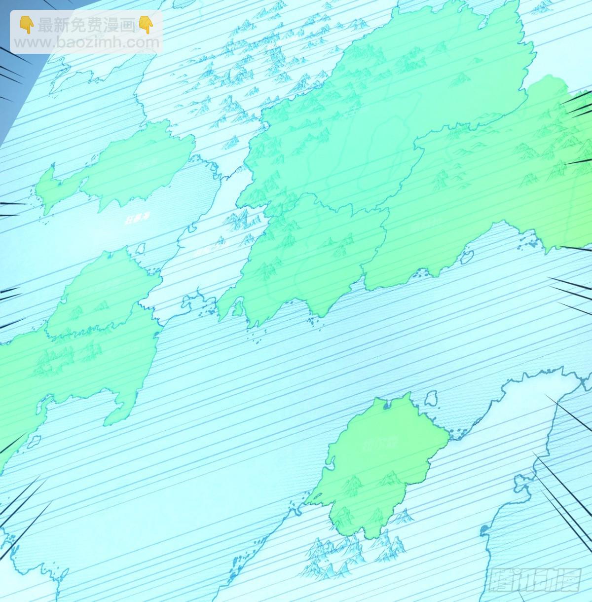 529 守护家园而战-第584话