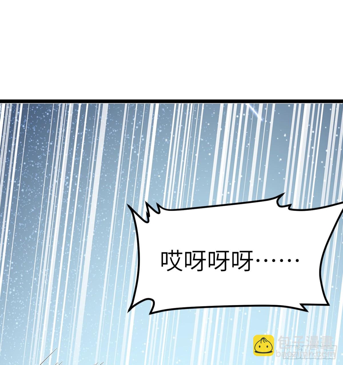 529 守护家园而战-第584话
