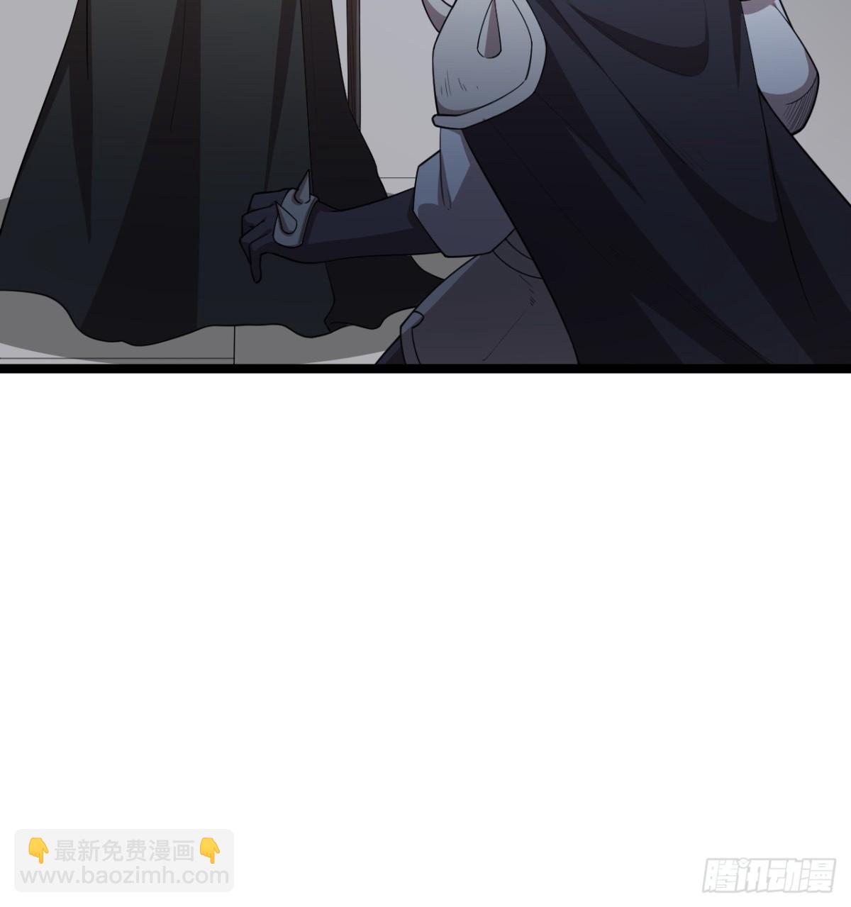 531 都给我闭嘴！(1/2)-第586话