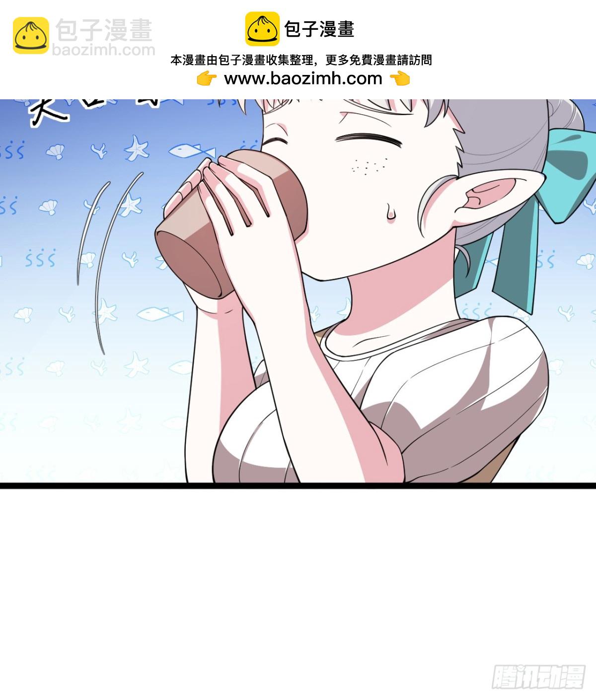 531 都给我闭嘴！(1/2)-第586话