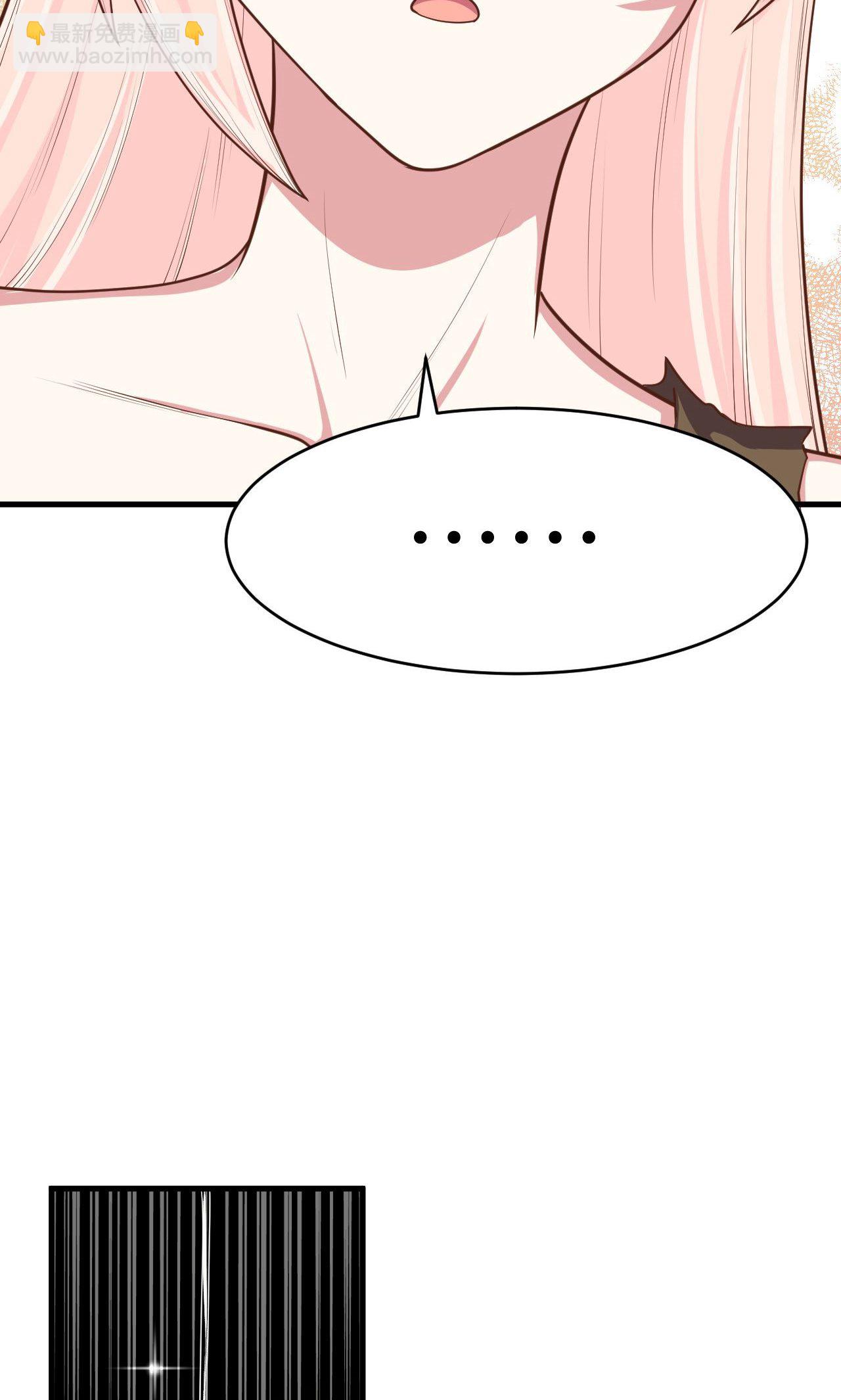 第59话(1/2)-第60话