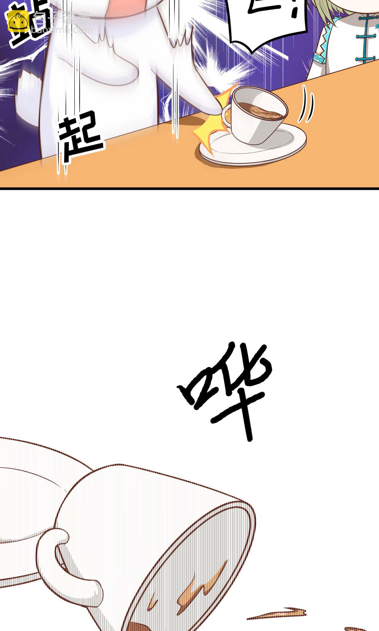 第59话(1/2)-第60话