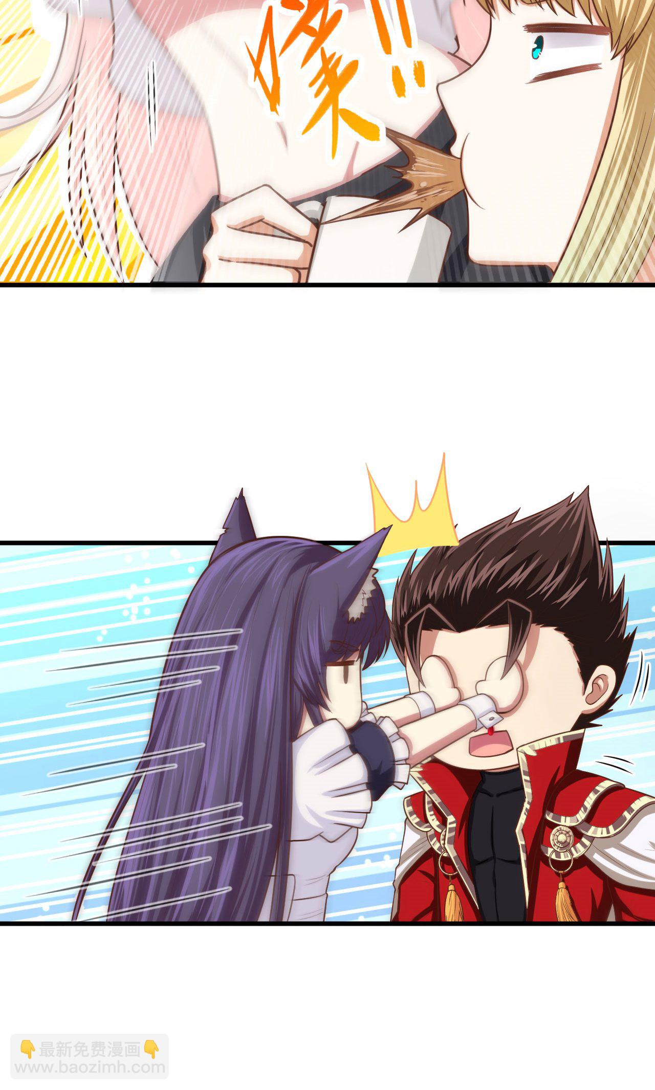 第59话(1/2)-第60话