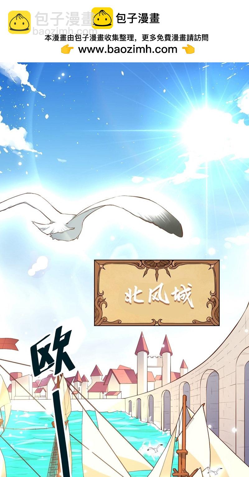 第61话(1/2)-第62话