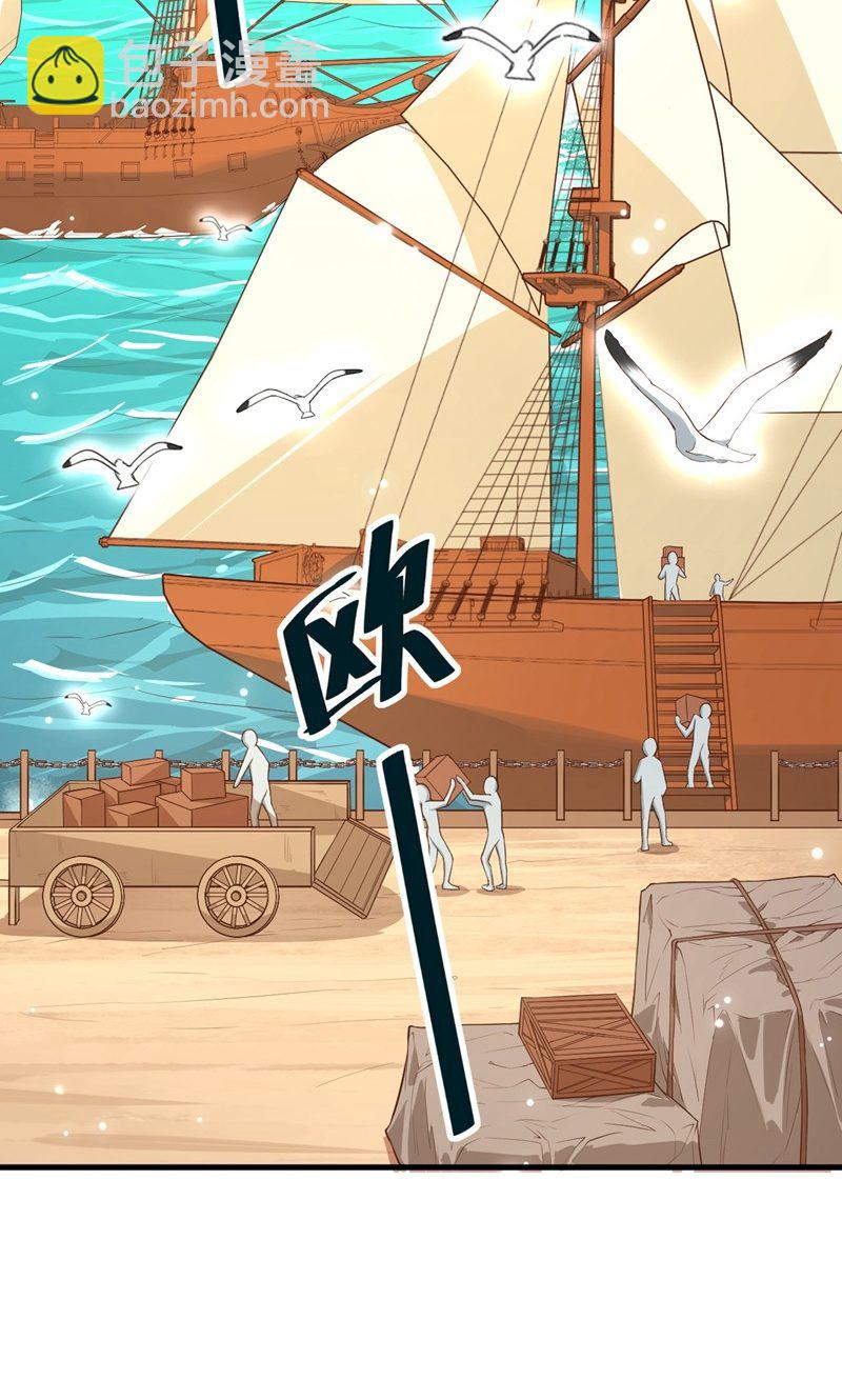 第61话(1/2)-第62话