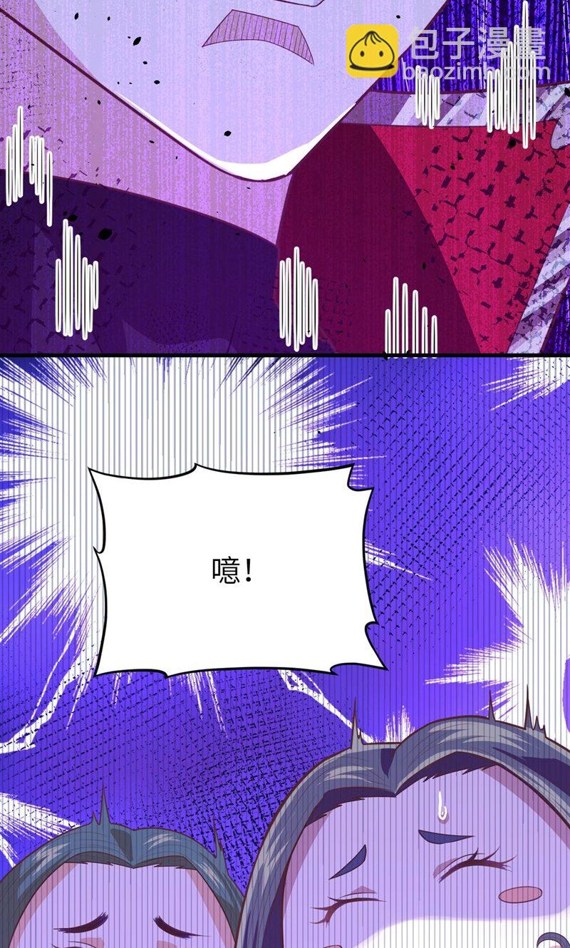 第61话(1/2)-第62话