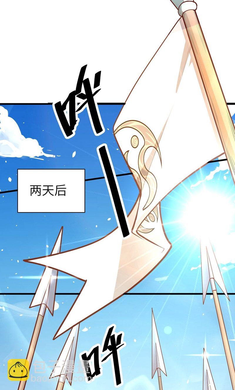 第63话(1/2)-第64话