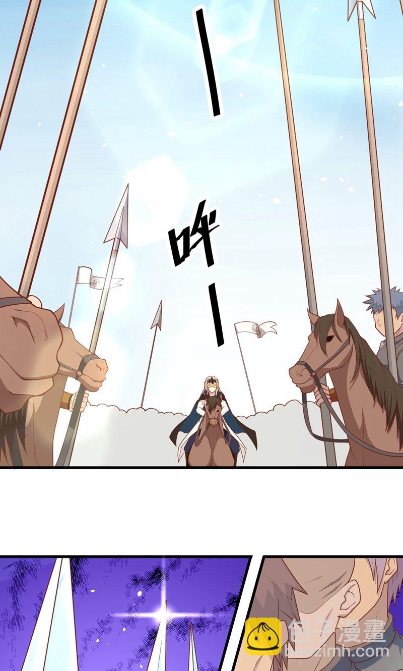 第63话(1/2)-第64话