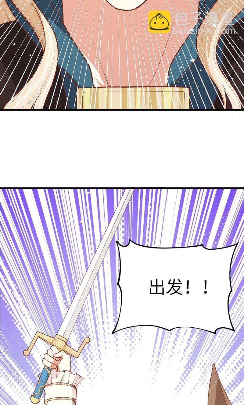 第63话(1/2)-第64话