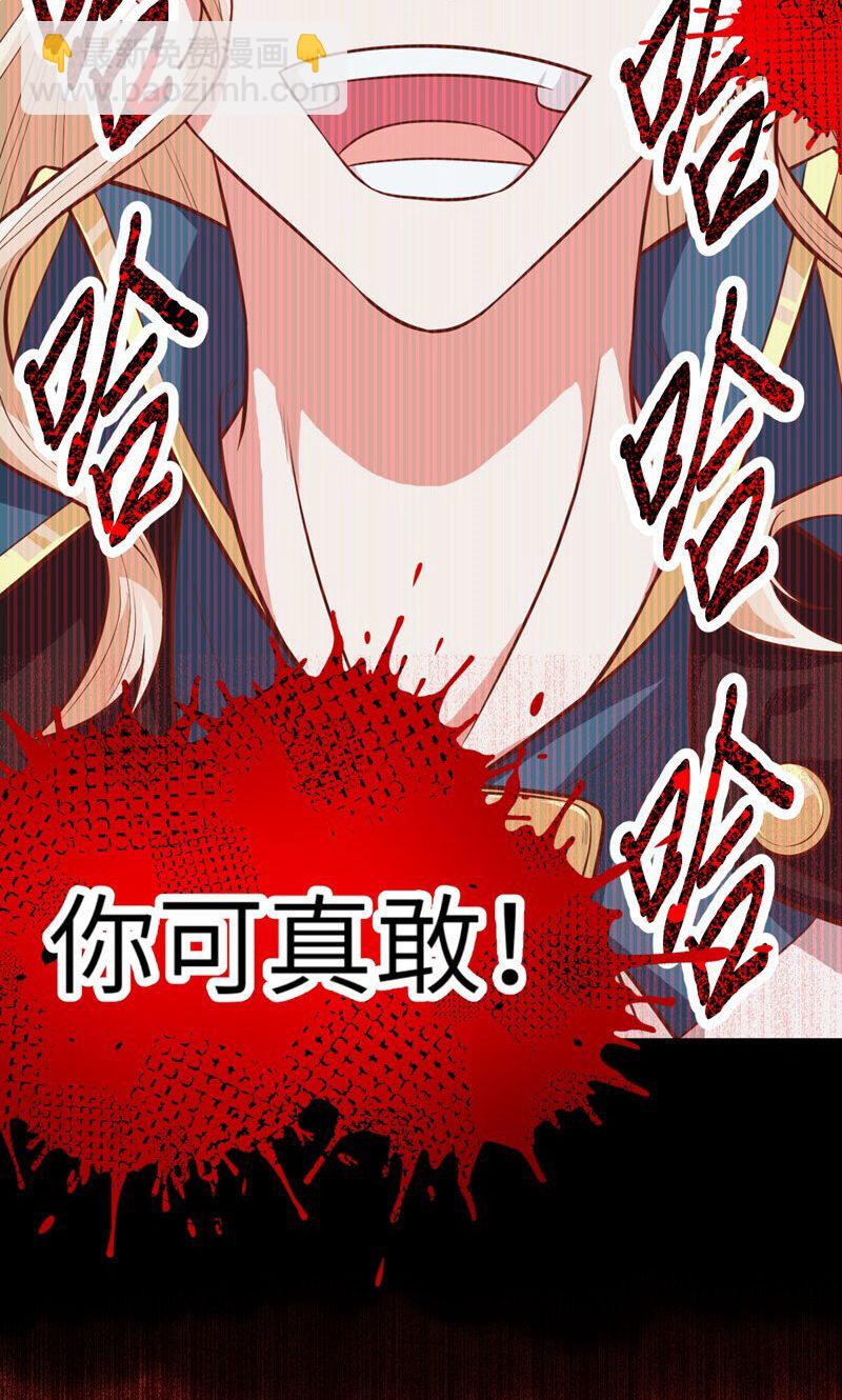 第63话(1/2)-第64话
