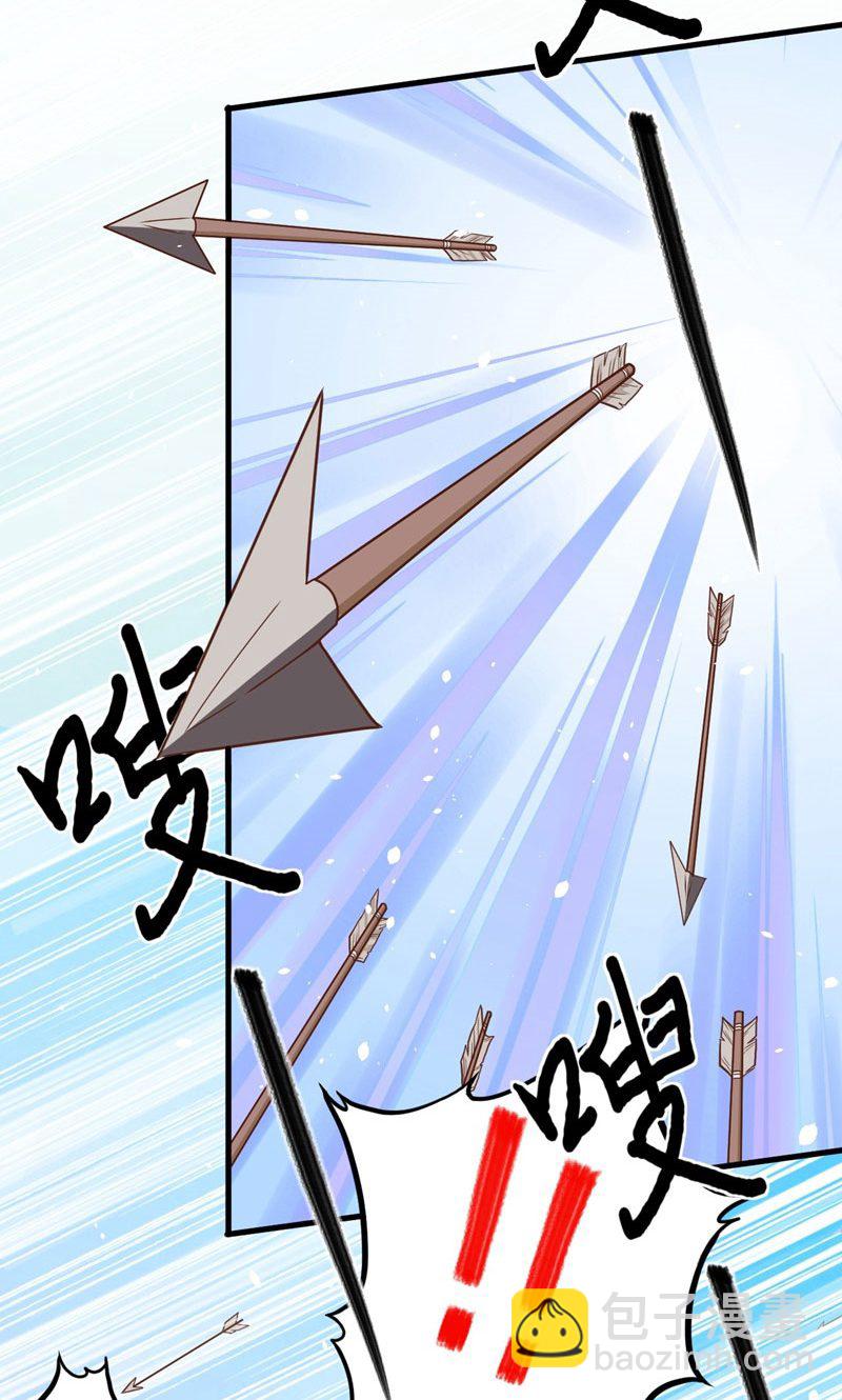 第64话(1/2)-第66话