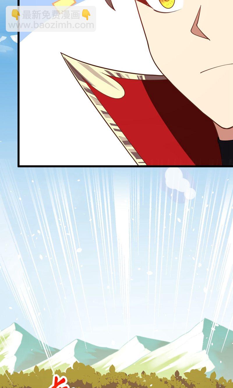 第64话(1/2)-第66话