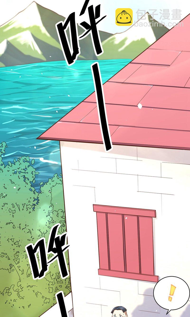 第66话(1/2)-第68话