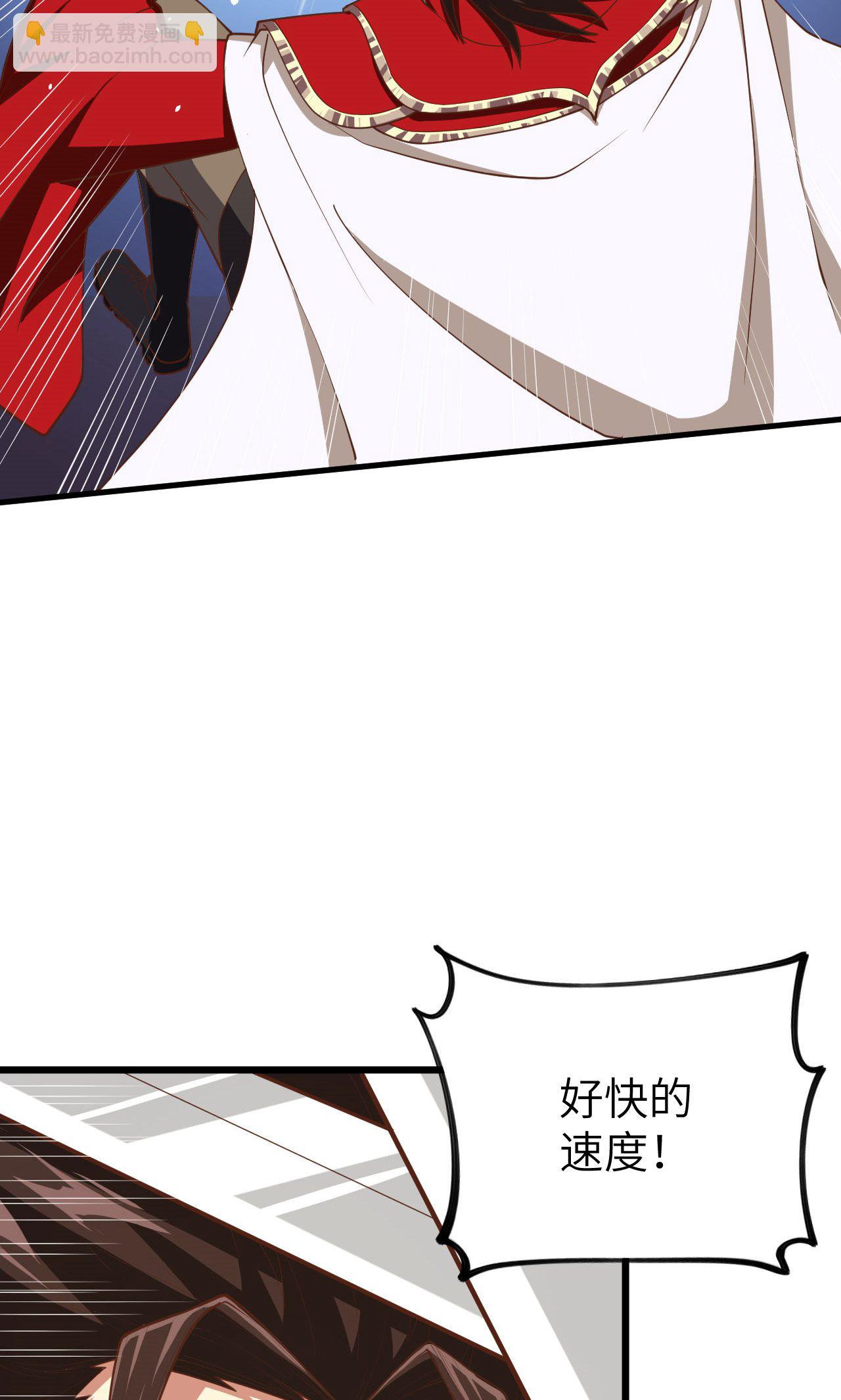 第68话(1/2)-第70话