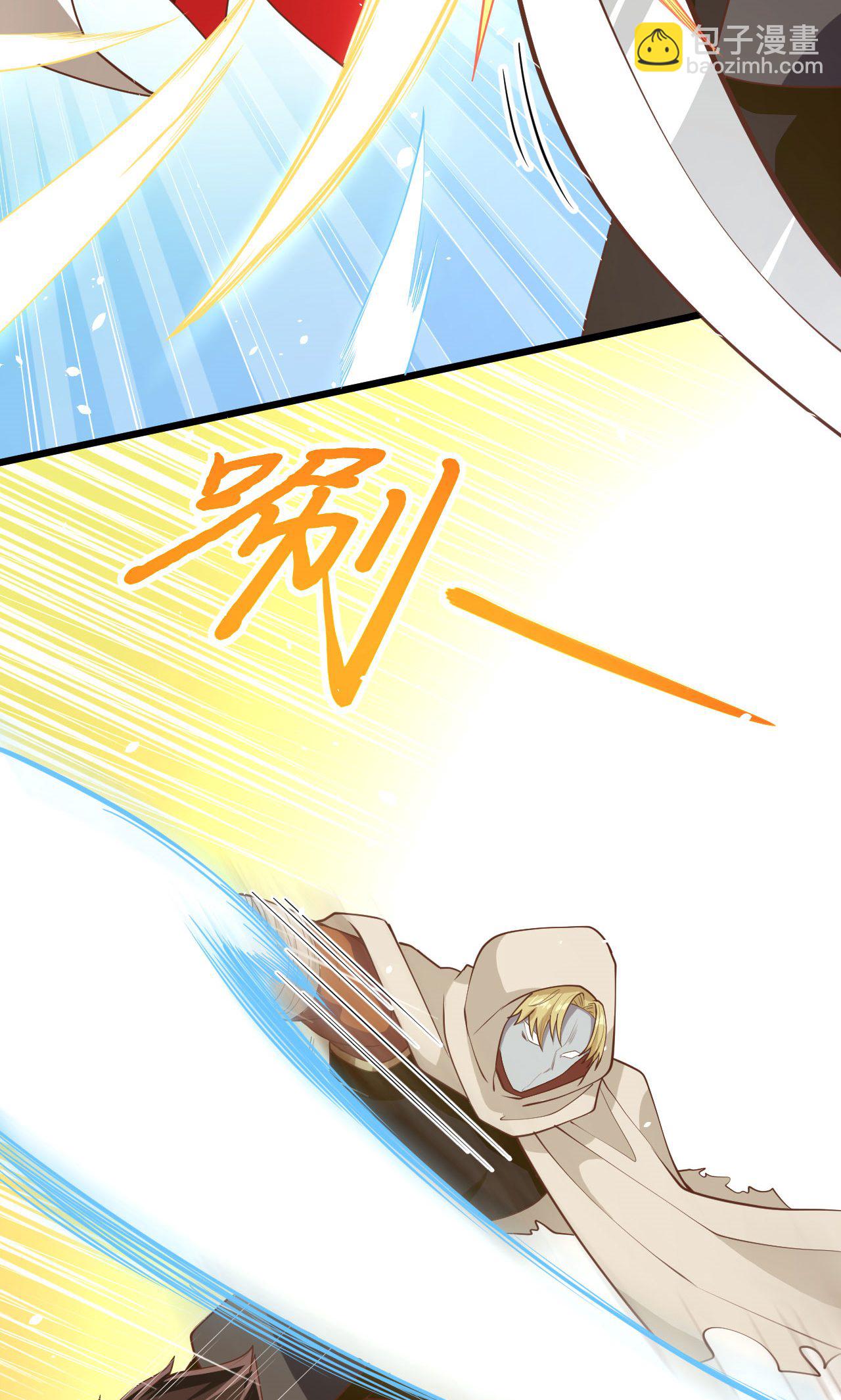 第68话(1/2)-第70话