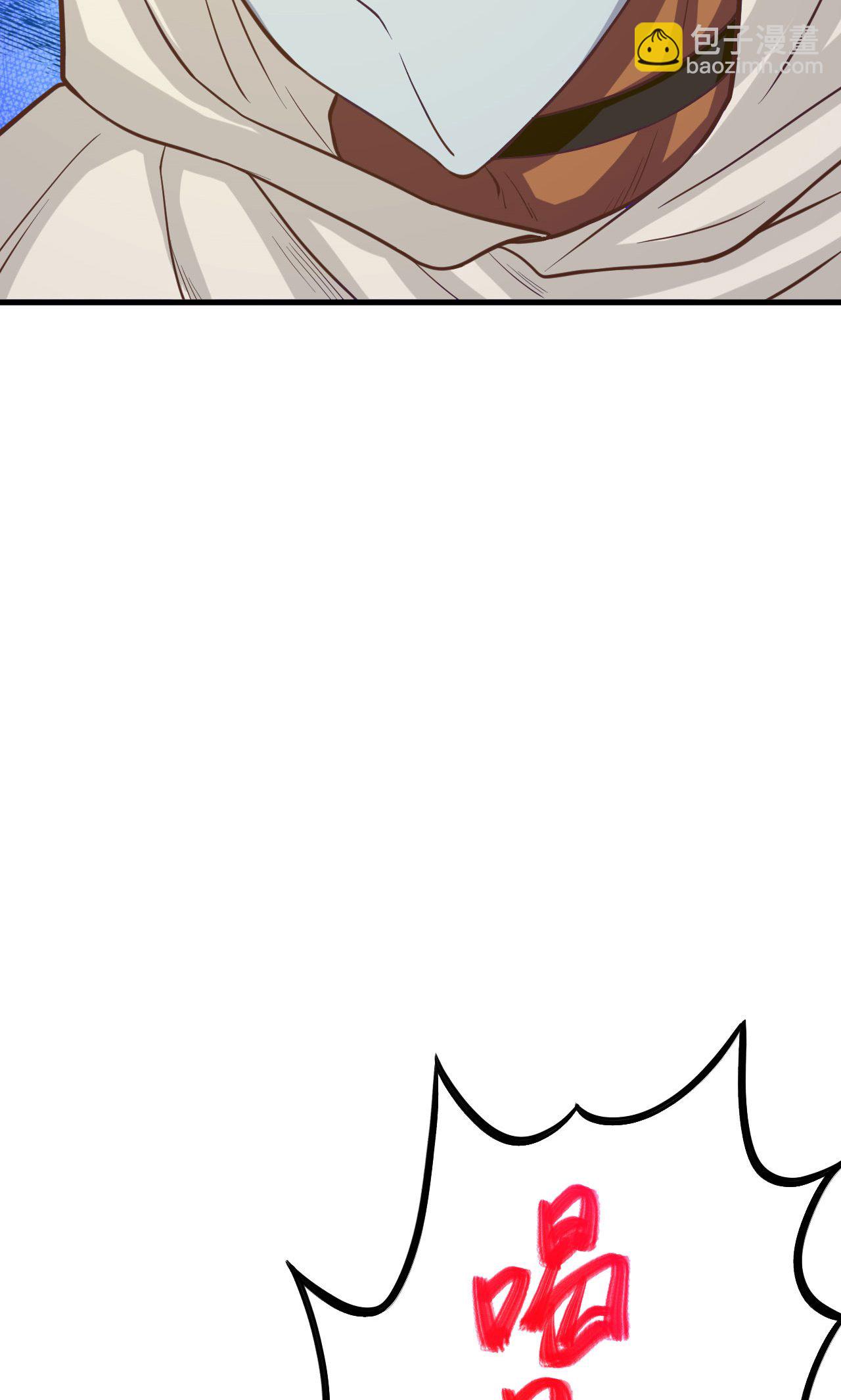 第68话(1/2)-第70话